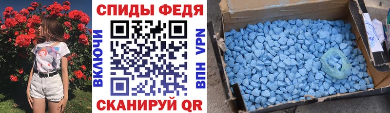Amphetamine 98%  Купить где  Магадан 