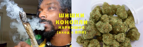 мескалин Кодинск