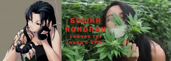 мескалин Кодинск