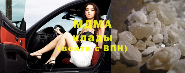 мескалин Кодинск