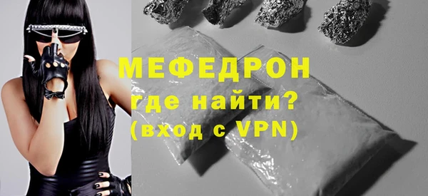 бутик Козловка