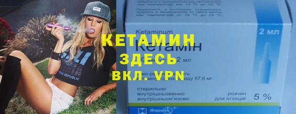 бутик Козловка