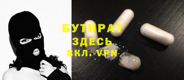 бутик Козловка