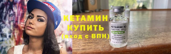 дистиллят марихуана Козельск