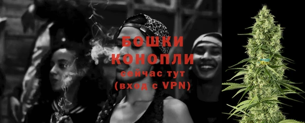 бутик Козловка