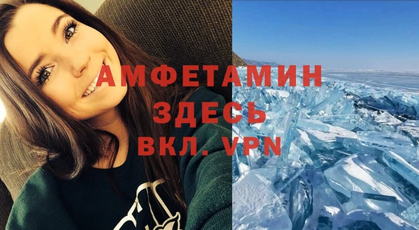 дистиллят марихуана Козельск