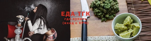 бутик Козловка