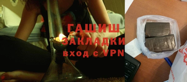 дистиллят марихуана Козельск