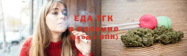 дистиллят марихуана Козельск