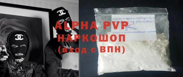 бутик Козловка