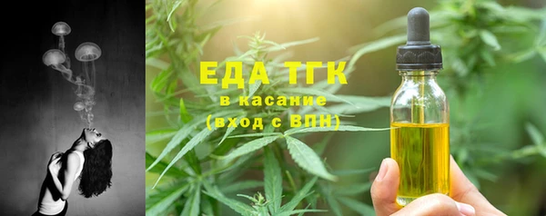 мескалин Кодинск