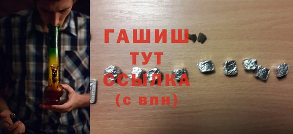 бутик Козловка