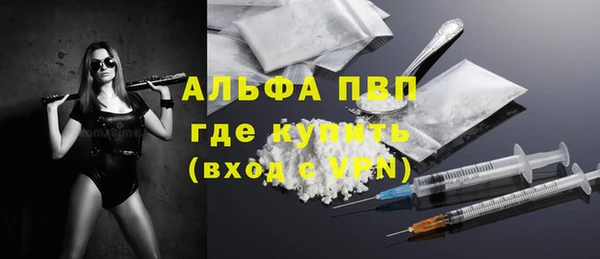 мескалин Кодинск
