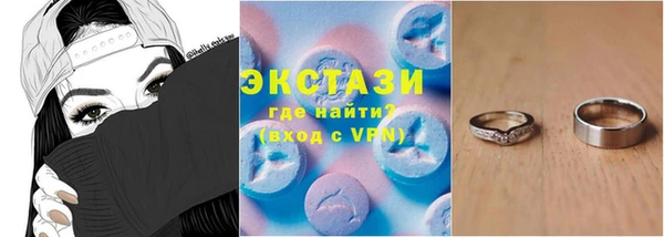 мескалин Кодинск