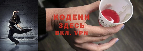 дистиллят марихуана Козельск