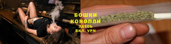 мескалин Кодинск