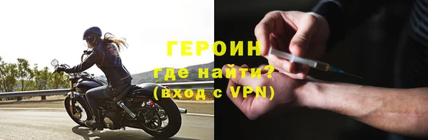 дистиллят марихуана Козельск