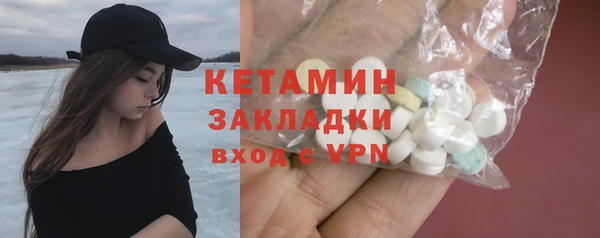 мескалин Кодинск