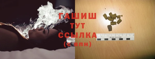 бутик Козловка