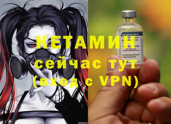 гидропоника Коряжма