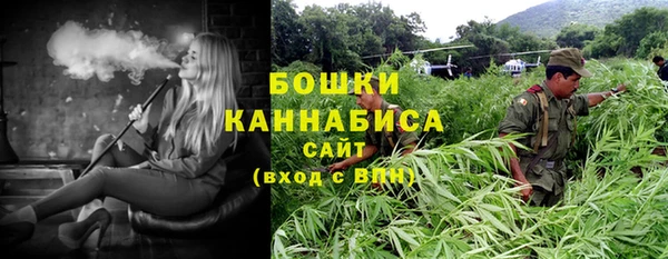 мескалин Кодинск