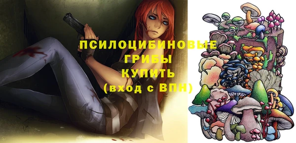 дистиллят марихуана Козельск