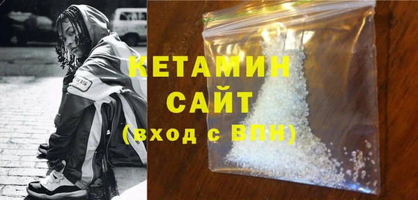 бутик Козловка