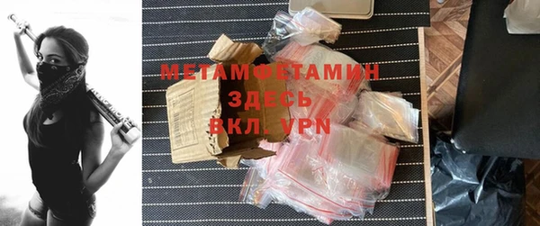 марки nbome Корсаков