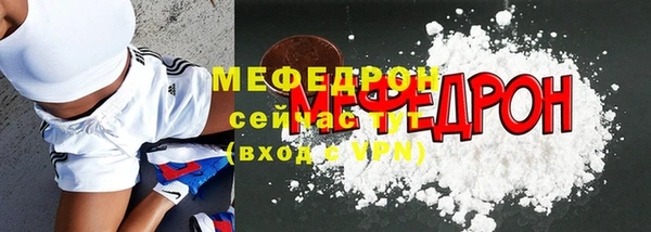 бутик Козловка