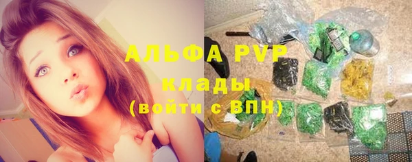 дистиллят марихуана Козельск