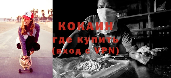 гидропоника Коряжма
