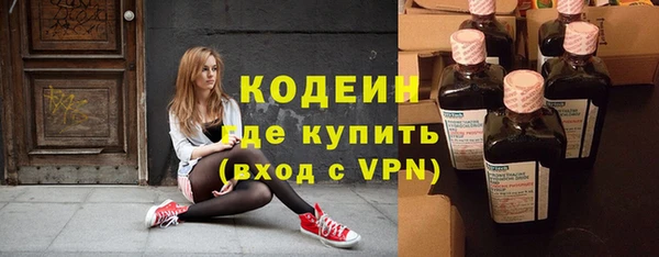 дистиллят марихуана Козельск