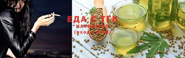 мескалин Кодинск