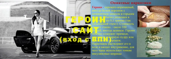 бутик Козловка