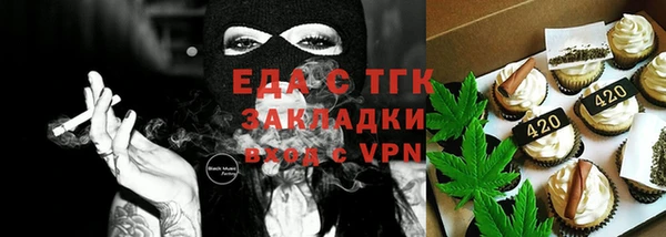 марки nbome Корсаков