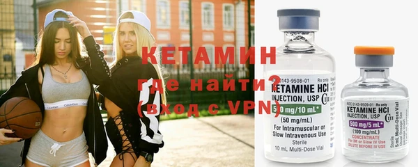 дистиллят марихуана Козельск
