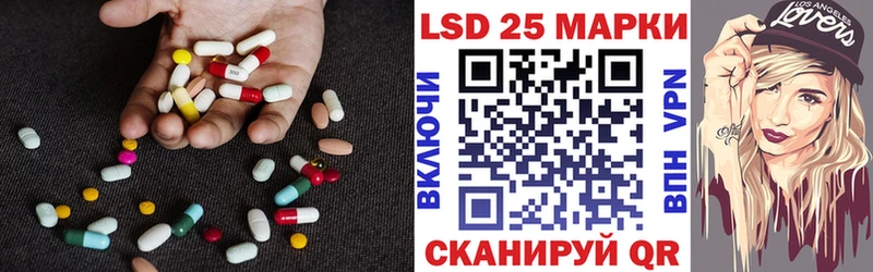 ЛСД экстази ecstasy  Купить  Магадан 